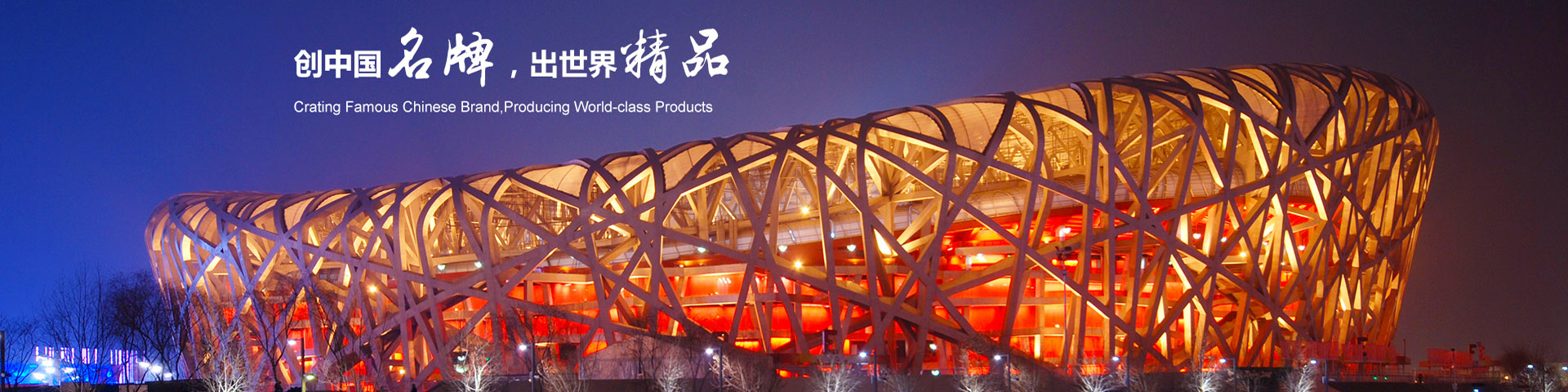 產(chǎn)品中心